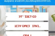 告别繁琐操作，三步教你轻松取消获客宝授权！