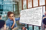 南京营销获客突围指南，如何与本地企业实现高效合作？