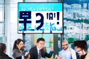 刚需销售如何获客？这3个方法让你业绩翻倍！
