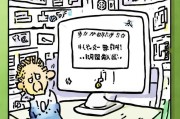 钱宝红包怎么领取不了？别以为自己能拿走，这些平台的算法一定另有玄机！