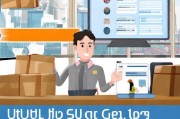 运费险怎么领取？保障你的运输安全