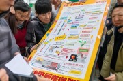 湖北年检标记领取指南