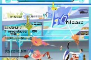 儿童机票领取全攻略