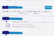如何免费领取百度网盘？步骤全解析