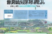 江西居家照顾补贴申请指南，条件、流程与注意事项