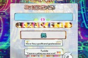 yy游戏礼包领取指南