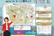 无锡文化企业补贴申请全攻略，政策解读、流程指南与实战技巧