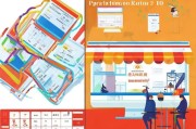 淘宝企业店铺申请全攻略，从准备到成功开店