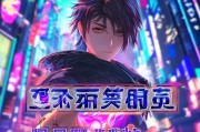 开启卫士之旅，解锁无限可能—36卫士礼包领取指南