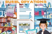 英国留学申请全攻略，从准备到成功入学的每一步
