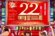 快手22亿红包领取指南，你真的不知道的领取方式