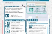 苏州就业补贴申请全攻略，条件、流程、材料及注意事项