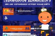 积分领取攻略，快速提升曝光率