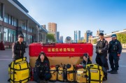 河北备战必有备战应急包