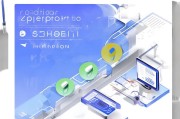商标网上申请流程详解，从准备到提交的便捷之路