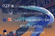 短视频获客怎么变现？这5个方法让你从0到1实现流量变现！