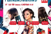 刚做服装怎么获客？这5个低成本策略让你快速起量！
