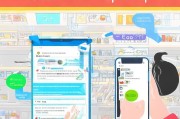 手机淘宝如何快速领取退款券？