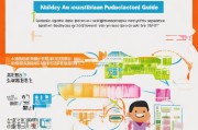 宁工宝补贴申请全攻略，从政策解读到实操指南，助您轻松申领