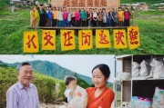 助力乡村振兴 让贫困消散，清远如何领取扶贫奶粉