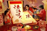 五福福气如何领取