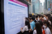 武汉毕业生如何领取毕业补贴