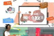 小红书装修怎么获客？这5个方法让你轻松吸引客户！