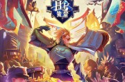 荣耀6礼包领取攻略