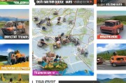 自驾游怎么获客？10个实用方法让你三天涨粉10万！