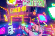 流量送上门，轻松赚取高收益