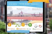 重庆车辆免检表领取指南应该如何？快来了解！
