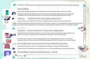 快手获客代理怎么取消？详细步骤与注意事项，手把手教你解决！