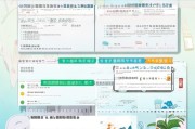 汉川市高龄津贴申请表全攻略，政策解读、申请流程与注意事项