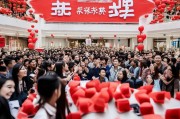 京东红包大送，你准备好了吗？