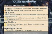如何领取优看侠卷？步骤解析及注意事项