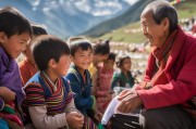西藏小孩福利领取指南