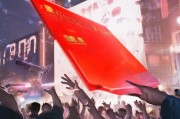 什么是支付宝红包？如何秒领百万红包？