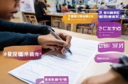 长沙雨花区残疾补贴申请全攻略，条件、流程、材料及注意事项