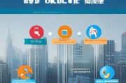 北京获客的五大关键策略，助你抢占市场先机！