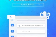 加速获客提醒怎么关闭？终极指南，彻底解决你的困扰！