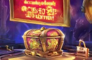 如何领取神凰礼包？accused的玩家-only福利！