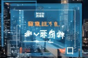 微信转账未领取，这些小陷阱你一定要避免