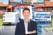 陕西获客视频下载指南，安全、高效、合法的获取方法