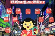 短信红包怎么领取？你必须知道的十招