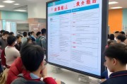 芘州社保卡怎么领取