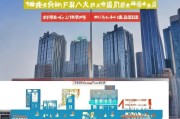 2024年北京家电补贴申请全攻略，手把手教你如何轻松享受以旧换新政策红利