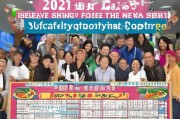 暖心政策！2024年留上虞过年补贴申请指南及常见问题解答