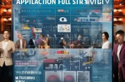 山西企业高级工程师补贴申请全攻略，政策红利、流程指引与实操要点