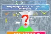 金华获客怎么做？这5个策略让你的生意火爆起来！