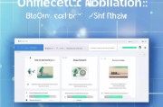 网上申请离婚流程软件，便捷、高效的新选择
